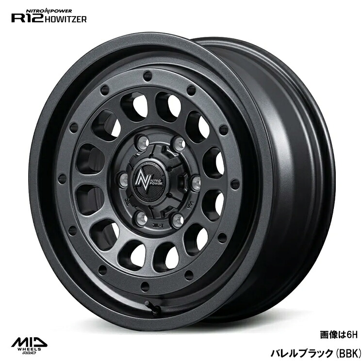 【お買い物マラソン 7/19(日)20:00~】18インチ 5H114.3 7.5J 7.5J+35 5穴 R12 ハウザー ホイール (1本/2本/4本) バレルブラック(BBK) NITRO POWER R12 HOWITZER 送料無料 MID ホイール|カーパーツ倉庫
