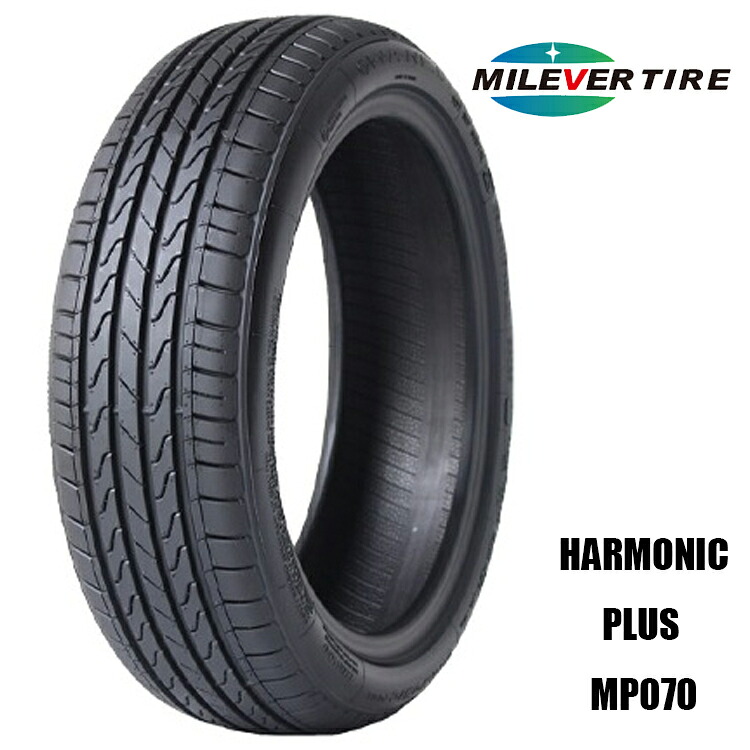 165/45R16 74V XL (1本/2本/4本)送料無料 ミレバー サマータイヤ MILEVER TIRE ハーモニック MP070 (16インチ)｜カーパーツ倉庫