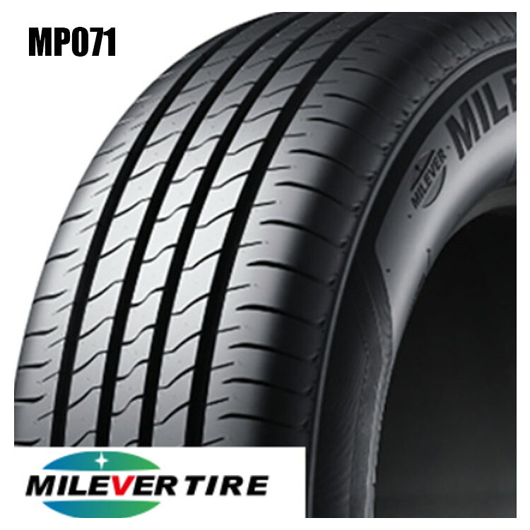 【お買い物マラソン 7/19(日)20:00~】185/55R16 83V (1本/2本/4本)送料無料 ミレバー サマータイヤ MILEVER TIRE ミレコンフォート MP071 (16インチ)|カーパーツ倉庫