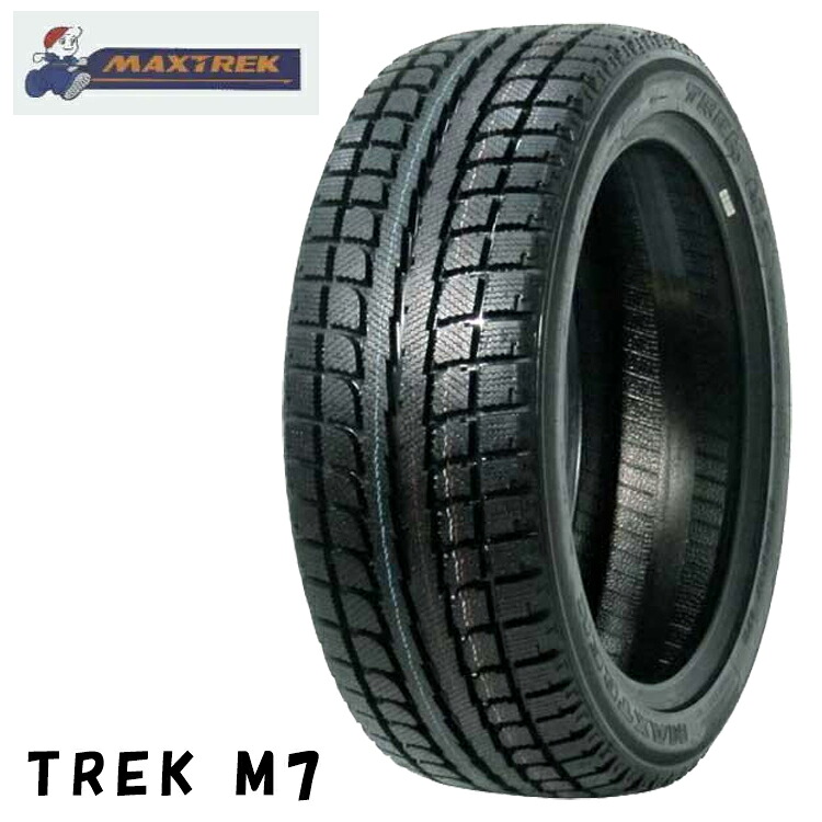 215/75R15 100S (1本/2本/4本)送料無料 マックストレック スタッドレスタイヤ MAXTREK TREK M7 トレック エムセブン (15インチ)