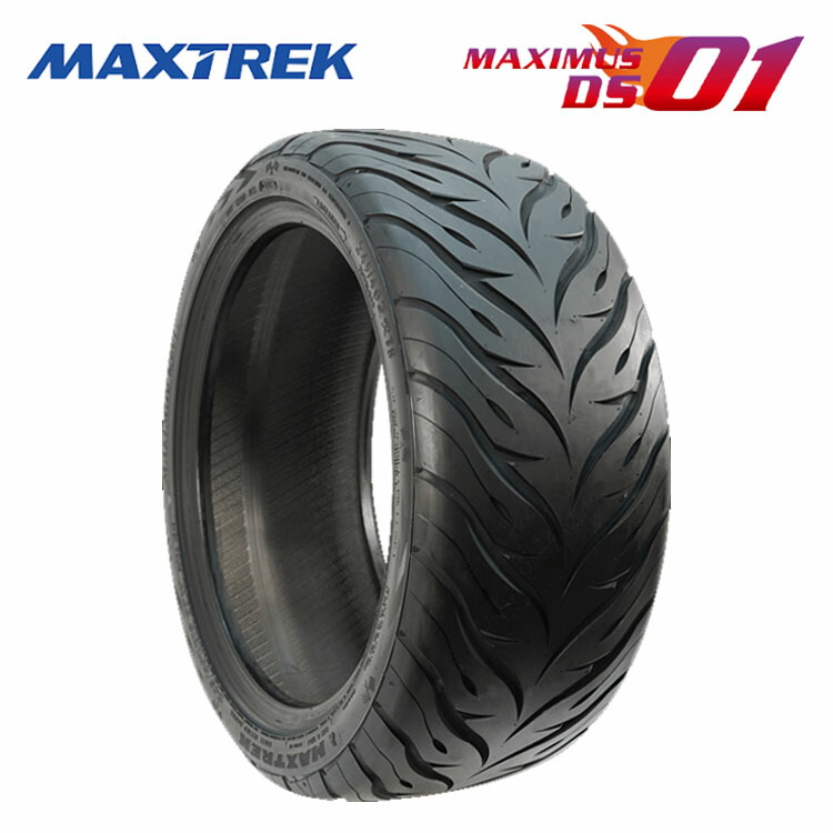極上イボ付 2024年製 215/65R16 マックストレック マキシマス M2 極上イボ付 2024年製 215/65R16 マックストレック マキシマス M2