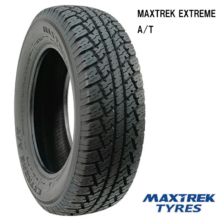 155/65R14 75T (1本/2本/4本)送料無料 マックストレック サマータイヤ MAXTREK EXTREME A/T エクストリーム エーティ (14インチ)