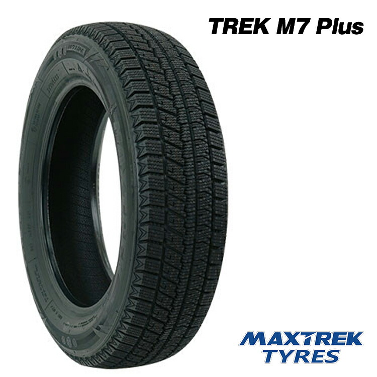 235/60R18 107S XL (1本/2本/4本)送料無料 マックストレック スタッドレスタイヤ MAXTREK TREK M7 Plus トレック エムセブン プラス (18インチ)