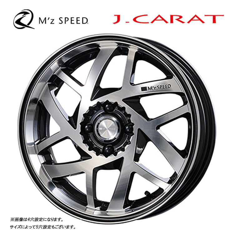 17インチ 5H114.3 6.5J 6.5J+48 5穴 ジェイカラット ホイール (1本/2本/4本) グラスブラックポリッシュ M'z SPEED J-CARAT 送料無料 エムズスピード