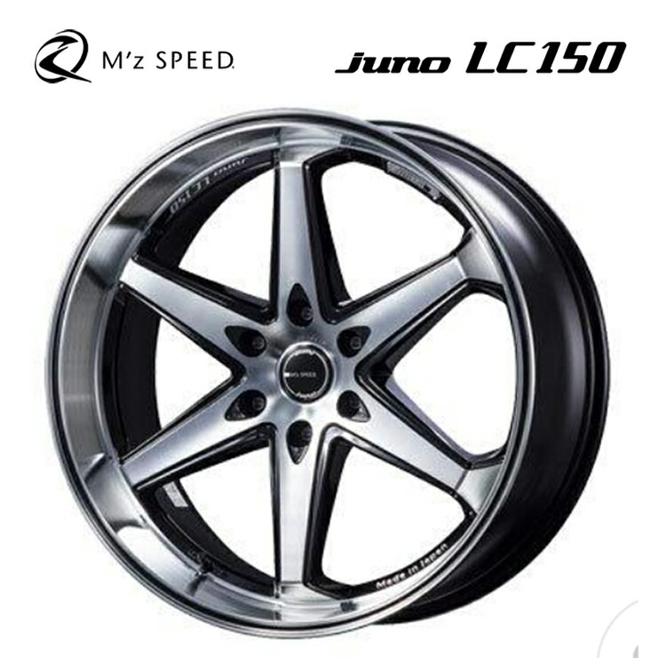 楽天市場】22インチ 6H139.7 9.5J 9.5J+24 6穴 ジュノゥ LC150 
