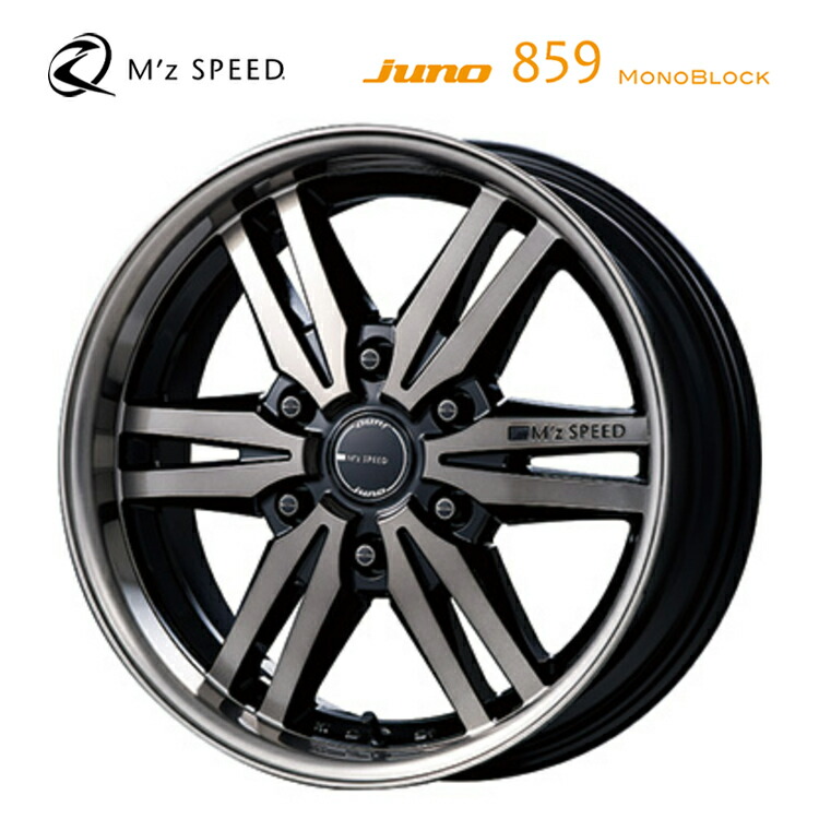 20インチ 6H139.7 8.5J 8.5J+20 6穴 ジュノゥ 859モノブロック ホイール (1本/2本/4本) CLEAR BLACK M'z SPEED juno 859MONOBLOCK 送料無料 エムズスピード