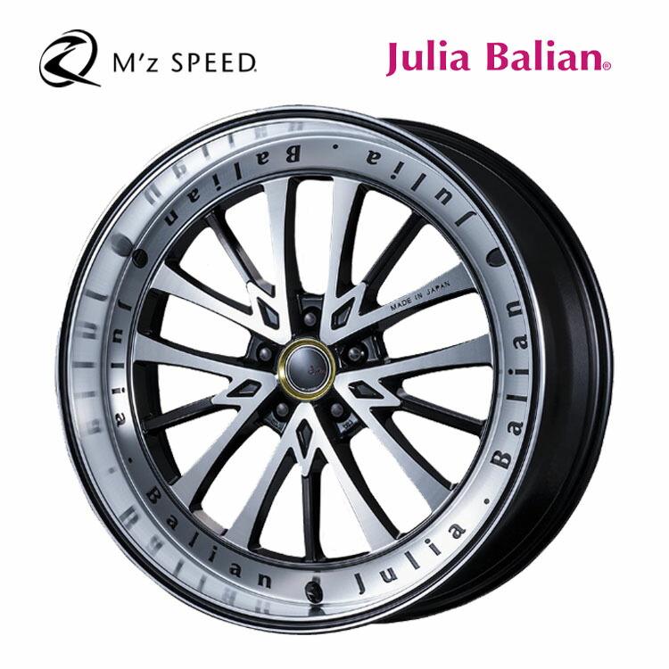 20インチ 5H114.3 8.5J 8.5J+35 5穴 ジュリア バリアン ホイール (1本/2本/4本) ブラックポリッシュ M'z SPEED Julia Balian 送料無料 エムズスピード 64,009円