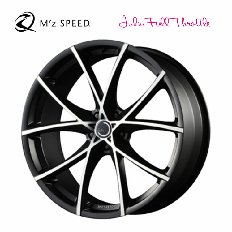 エムズスピード M'z SPEED Julia 666 8J-19 +48 5H M'z SPEED | Wheel | Julia 666 MONOBLOCK ジュリア