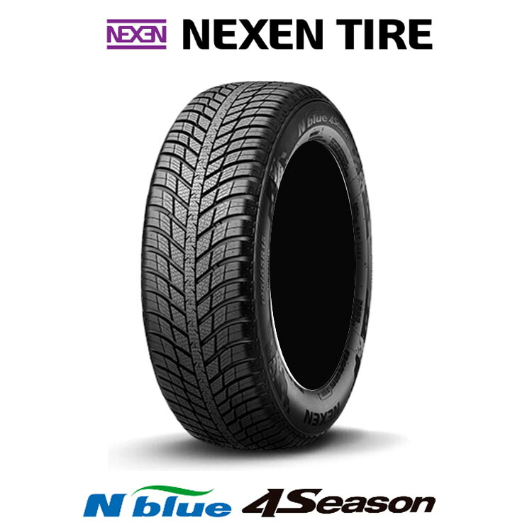 175/65R14 82T (1本/2本/4本)送料無料 ネクセン サマータイヤ NEXEN Nblue 4Season エヌブルー４シーズン (14インチ)