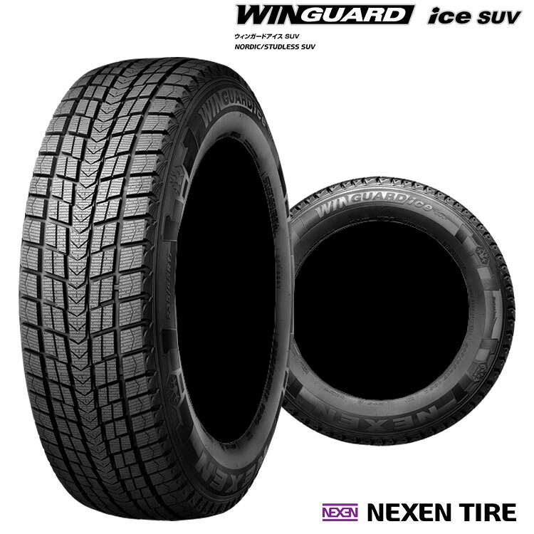 265/65R17 112Q (1本/2本/4本)送料無料 ネクセン スタッドレスタイヤ NEXEN WINGUARD ice SUV ウィンガードアイスエスユーブイ (17インチ)