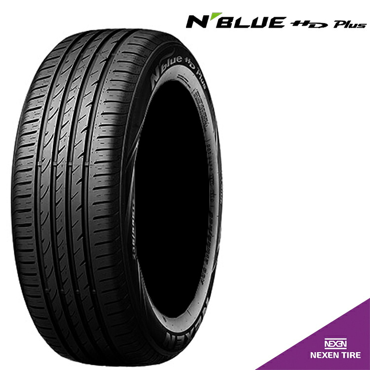 185/70R14 88T (1本/2本/4本)送料無料 ネクセン サマータイヤ NEXEN N BLUE HD Plus エヌブルー エイチディ プラス (14インチ)