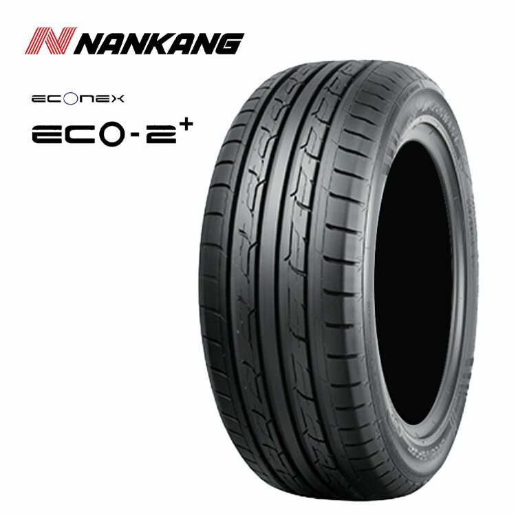 165/50R15 72V (1本/2本/4本)送料無料 ナンカン サマータイヤ NANKANG ECO-2+(Plus) エコツープラス (15インチ)