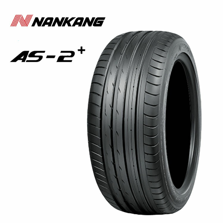 ●新品 NANKANG ナンカン AS-2 +(Plus) 245/35R19インチ 4本セット : ナンカン(NANKANG） タイヤ サマータイヤ AS-2 +(Plus