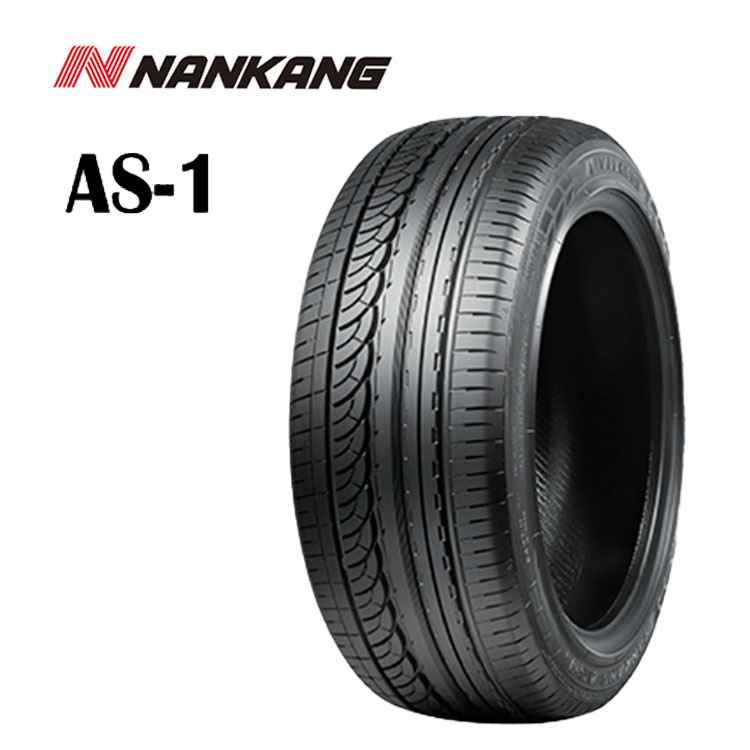 ソフトパープル 新品！送料込 NANKANG AS1 195/55 R16 4本