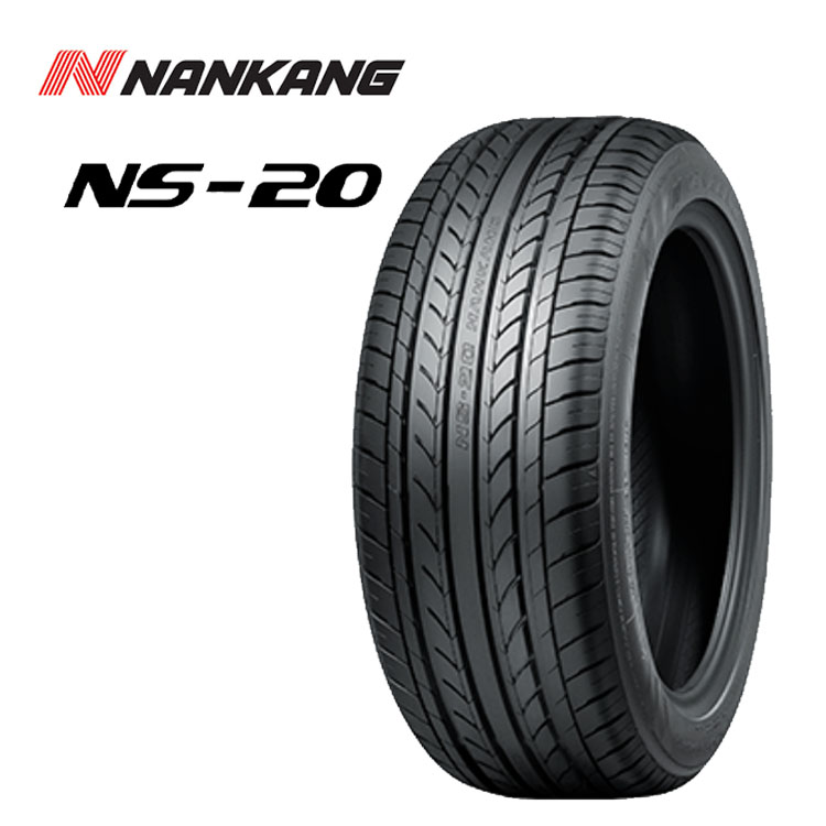 引出物 送料無料 ナンカン NS-20 255 30R20 92Y XL 4本 サマータイヤ