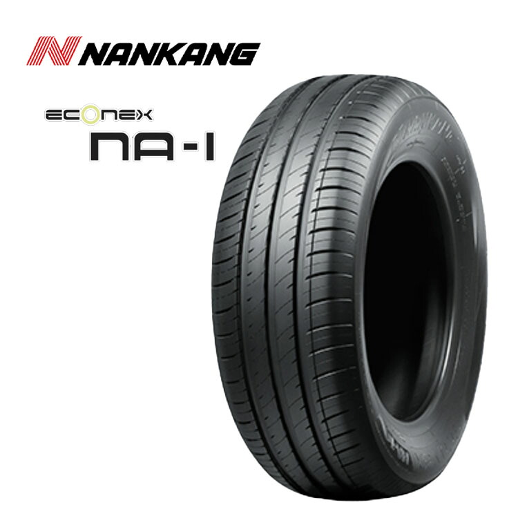 195/65R14 89H (1本/2本/4本)送料無料 ナンカン サマータイヤ NANKANG NA-1 NA-1 (14インチ)