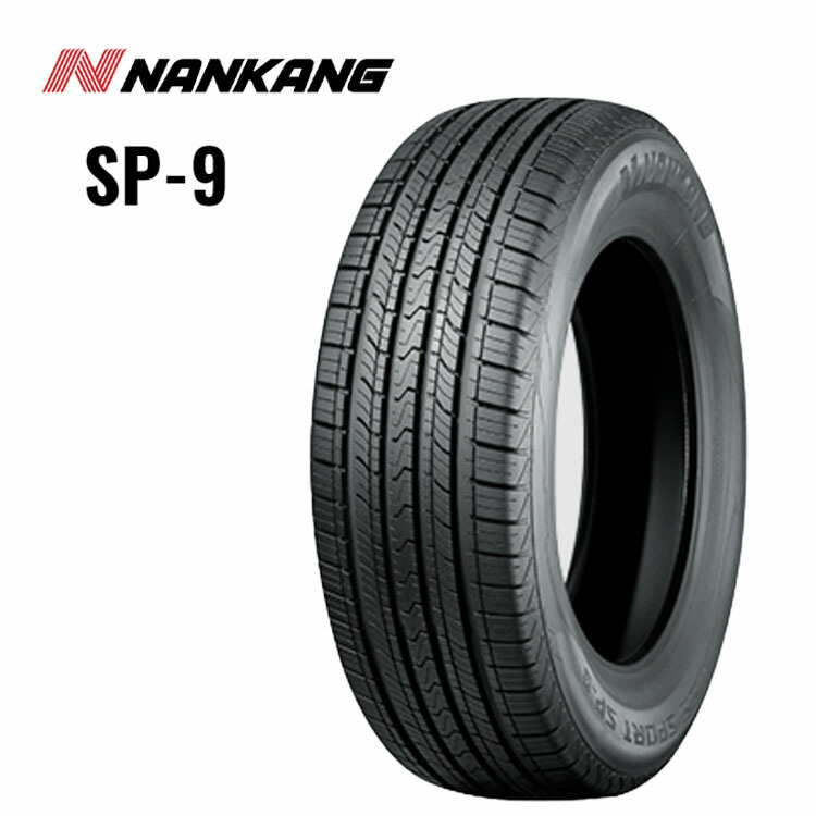 225/60R17 99H (1本/2本/4本)送料無料 ナンカン サマータイヤ NANKANG SP-9 SP-9 (17インチ)