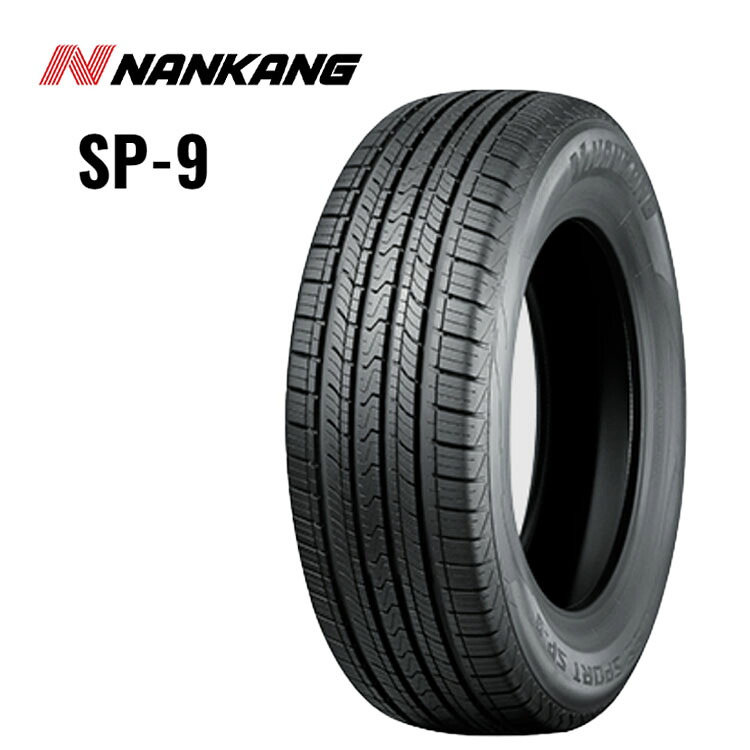 235/65R17 108V XL (1本/2本/4本)送料無料 ナンカン サマータイヤ NANKANG SP-9 SP-9 (17インチ)
