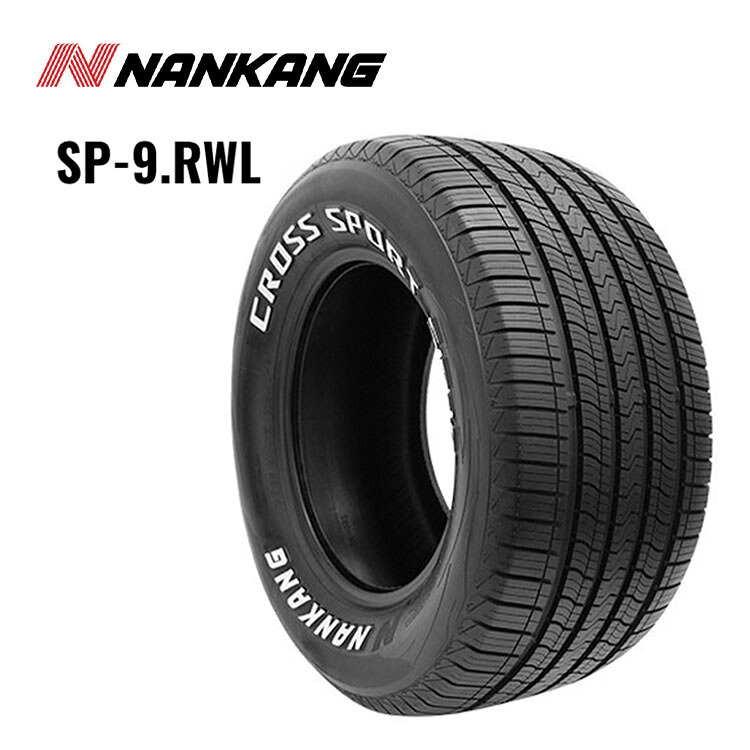 ①Shin NS 2R 2本 ①Shin NS 2R 2本 ①Shin NS 2R 2本 Amazon | NANKANG(ナンカン