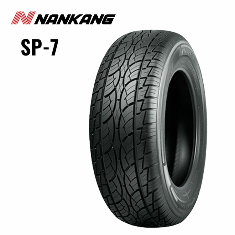 305/30R26 109W XL (1本/2本/4本)送料無料 ナンカン サマータイヤ NANKANG SP-7 SP-7 (26インチ)