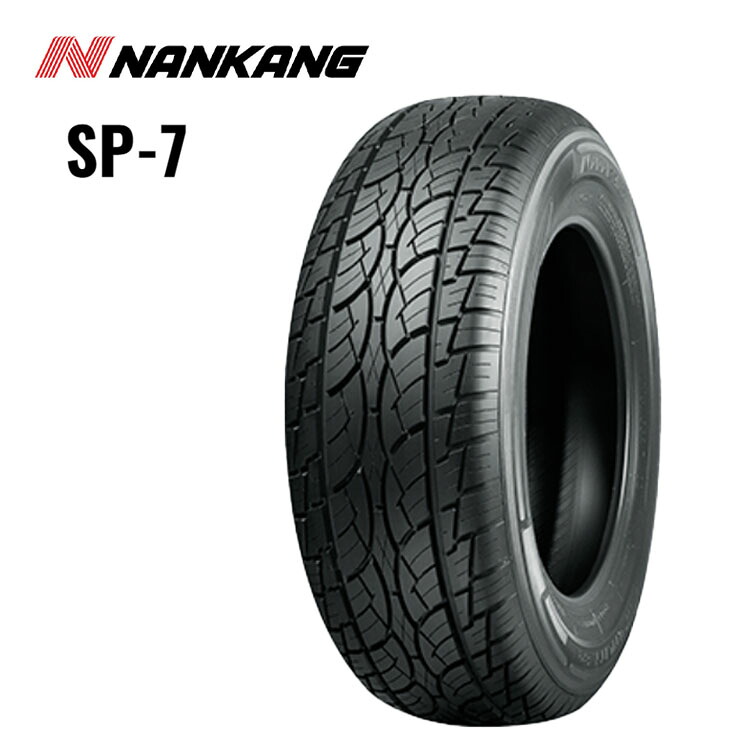 265/35R22 102V XL (1本/2本/4本)送料無料 ナンカン サマータイヤ NANKANG SP-7 SP-7 (22インチ)