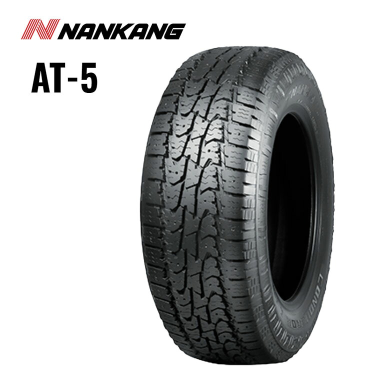 275/55R20 117T XL (1本/2本/4本)送料無料 ナンカン サマータイヤ NANKANG AT-5 AT-5 (20インチ)