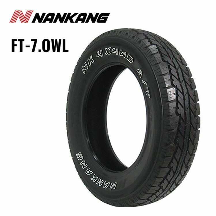 225/70R16 103S (1本/2本/4本)送料無料 ナンカン サマータイヤ NANKANG FT-7.OWL FT-7.OWL (16インチ)