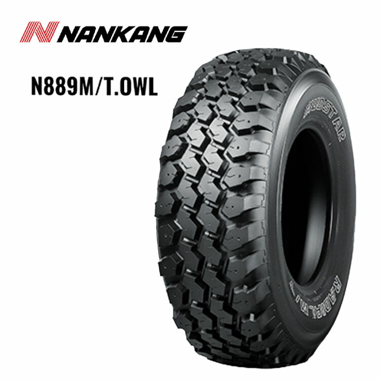 高級品市場 送料無料 ナンカン N889 マッドスターM T OWL 31 x10.5R15
