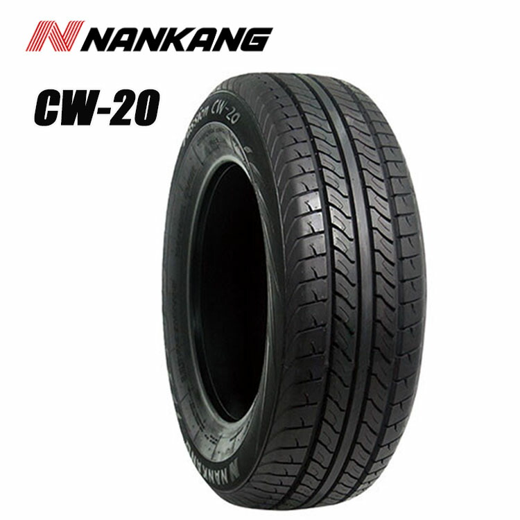 195/75R16 8PR 107/105R (1本/2本/4本)送料無料 ナンカン サマータイヤ NANKANG CW-20 シーダブリューニジュウ (16インチ) 43,296円