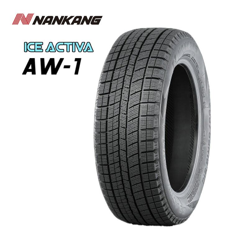 175/55R15 77Q (1本/2本/4本)送料無料 ナンカン スタッドレスタイヤ NANKANG AW-1 AW-1 (15インチ)