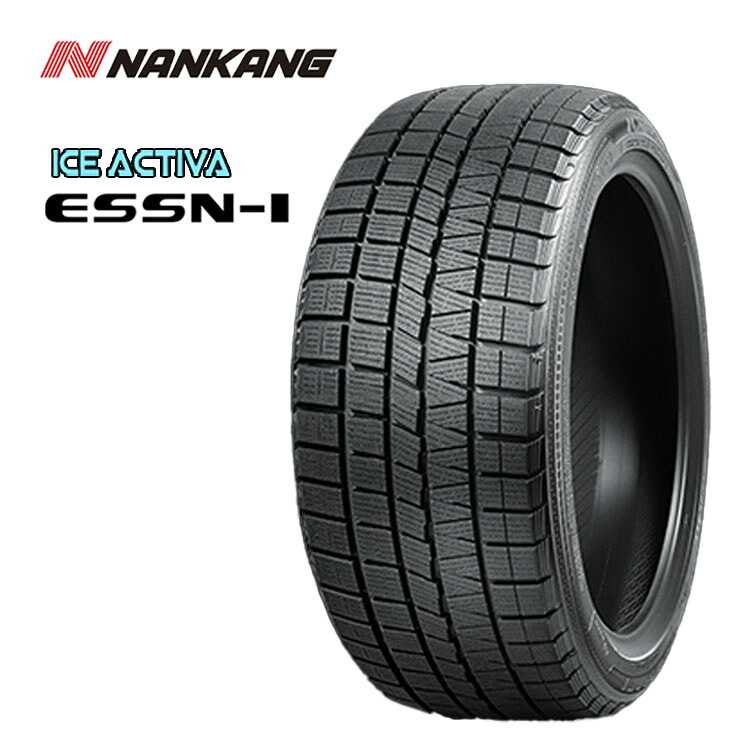 175/60R15 81Q (1本/2本/4本)送料無料 ナンカン スタッドレスタイヤ NANKANG ESSN-1 ESSN-1 (15インチ)