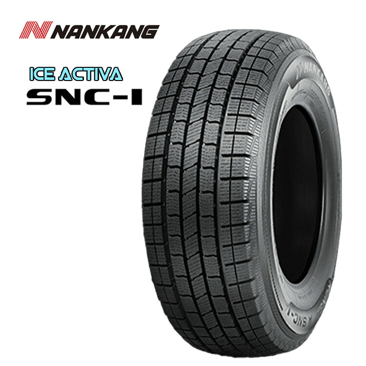 【お買い物マラソン 7/19(日)20:00～】195/80R15 107/105L (1本/2本/4本)送料無料 ナンカン スタッドレスタイヤ NANKANG SNC-1 SNC-1 (15インチ)｜カーパーツ倉庫