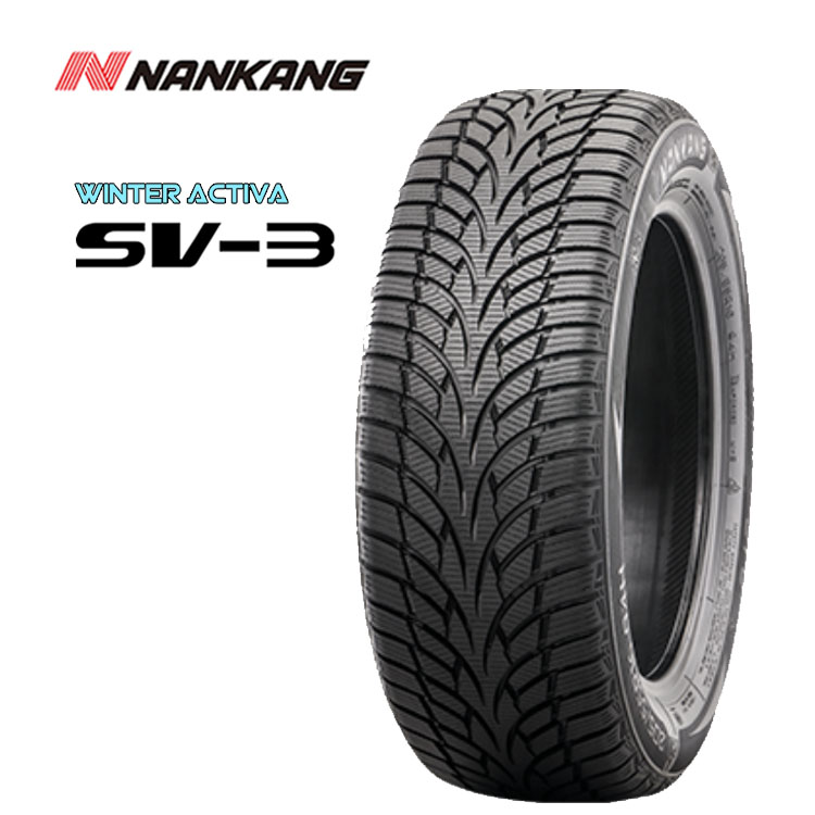 送料無料/即納】 送料無料 ナンカン SV-3 275 40R19 105V XL 2本