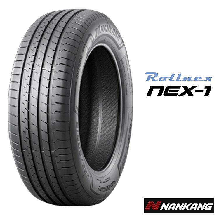 【お買い物マラソン 7/19(日)20:00～】265/65R18 114V (1本/2本/4本)送料無料 ナンカン サマータイヤ NANKANG NEX-1 ロールネックス エヌイーエックスワン (18インチ)｜カーパーツ倉庫