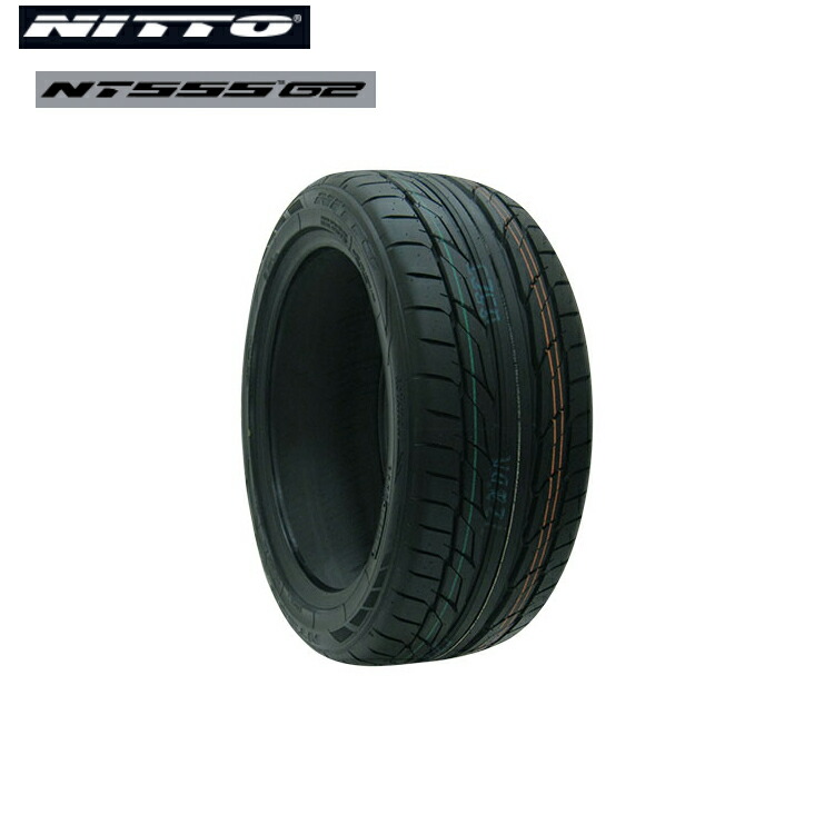 【新品2本セット】205/40ZR17 2本　ニットー　nt01 楽天市場】送料無料 ニットー NT01 (1本/2本/4本) サマータイヤ