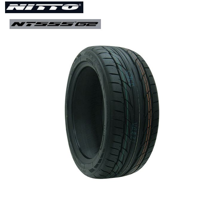 225 Color Ff0066 17インチ Nitto G2 45 サマータイヤ Nt555 225 45 17 夏 夏 17 G2 G2 94w G2 Nitto 本 2本 94w ニットー サマータイヤ 新品 カーパーツ倉庫 Font Font サマータイヤ 225 45r17 G2 ニットー Xl 225 45r17 Xl Nt555 Nt555 Nt555