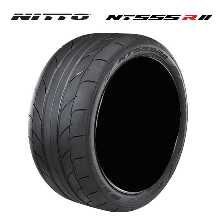 315/35R20 106W (1本/2本/4本)送料無料 ニットー サマータイヤ NITTO NT555R2 ネヌティ555アールツー (20インチ)