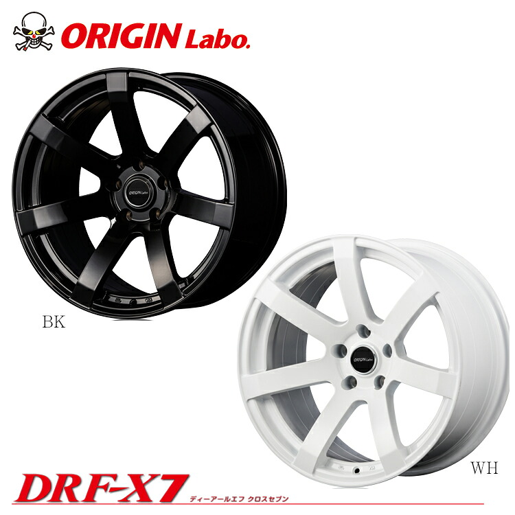 送料無料 オリジン ラボ ディーアールエフ エックス7 9 5j 18 15 5h 114 3 2本 Drf X7 Fitzfishponds Com