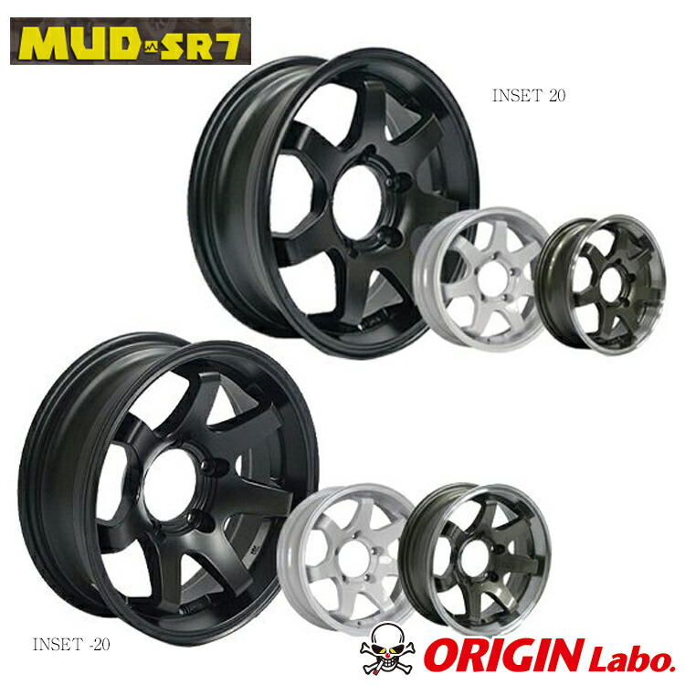 【お買い物マラソン 7/19(日)20:00～】16インチ 5H139.7 5.5J 5.5J-20 5穴 マッド エスアールセブン ホイール (1本/2本/4本) シャインホワイト エース ORIGIN Labo MUD-SR7 送料無料 オリジン ラボ｜カーパーツ倉庫