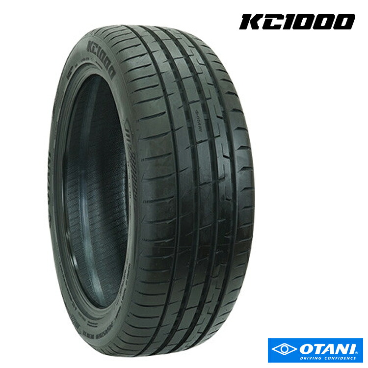 235/45R18 98W XL (1本/2本/4本)送料無料 オータニ サマータイヤ OTANI KC1000 ケーシーセン (18インチ)