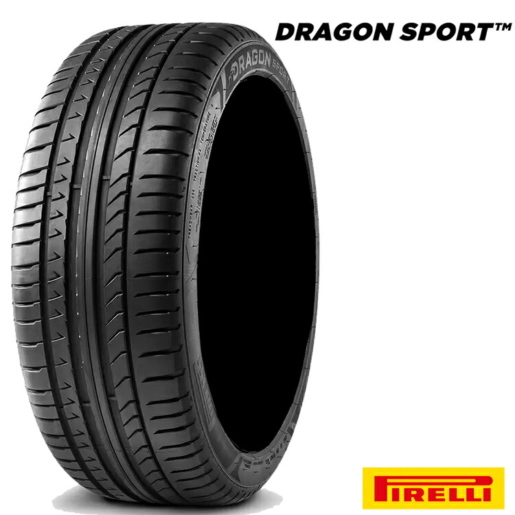 メーカー 225/50R18 225/50-18 225/50/18インチ 送料無料 ワールド