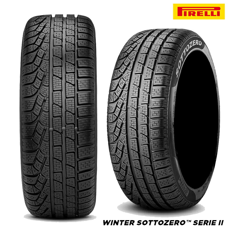 【お買い物マラソン 7/19(日)20:00~】235/40R19 96W XL (AM9) (1本/2本/4本)送料無料 ピレリ スタッドレスタイヤ PIRELLI WINTER 270 SOTTOZERO SERIE2 ウィンター270 ソットゼロ セリエ デュエ (19インチ)|カーパーツ倉庫