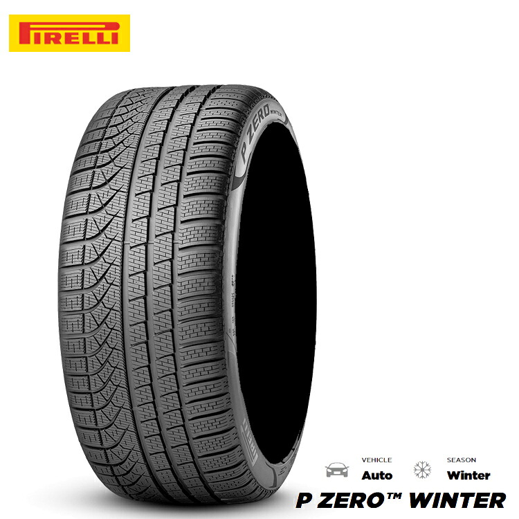 295/30R21 102W XL (MC) (1本/2本/4本)送料無料 ピレリ スタッドレスタイヤ PIRELLI P ZERO WINTER ピーゼロ ウインター (21インチ)