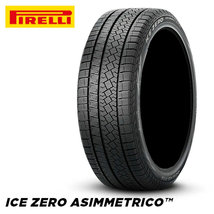 235/60R18 107H XL (1本/2本/4本)送料無料 ピレリ スタッドレスタイヤ PIRELLI ICE ZERO ASIMMETRICO アイスゼロ アシンメトリコ (18インチ)