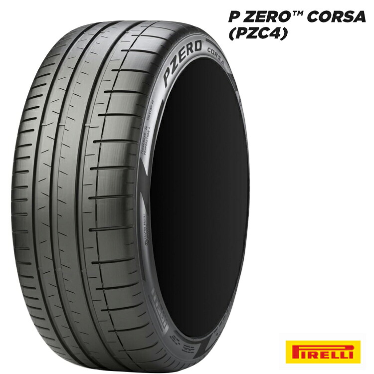 315/30ZR22 107Y XL (N0) (1本/2本/4本)送料無料 ピレリ サマータイヤ PIRELLI PZERO CORSA (PZC4) ピーゼロ コルサ ピーゼットシーフォー (22インチ)