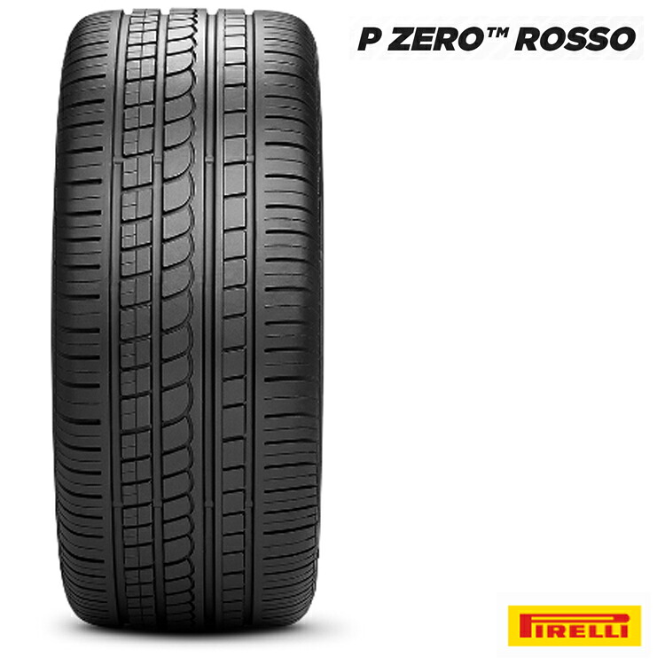 225/50ZR16 92(Y) (N5) (1本/2本/4本)送料無料 ピレリ サマータイヤ PIRELLI PZERO ROSSO ピーゼロ ロッソ (16インチ)