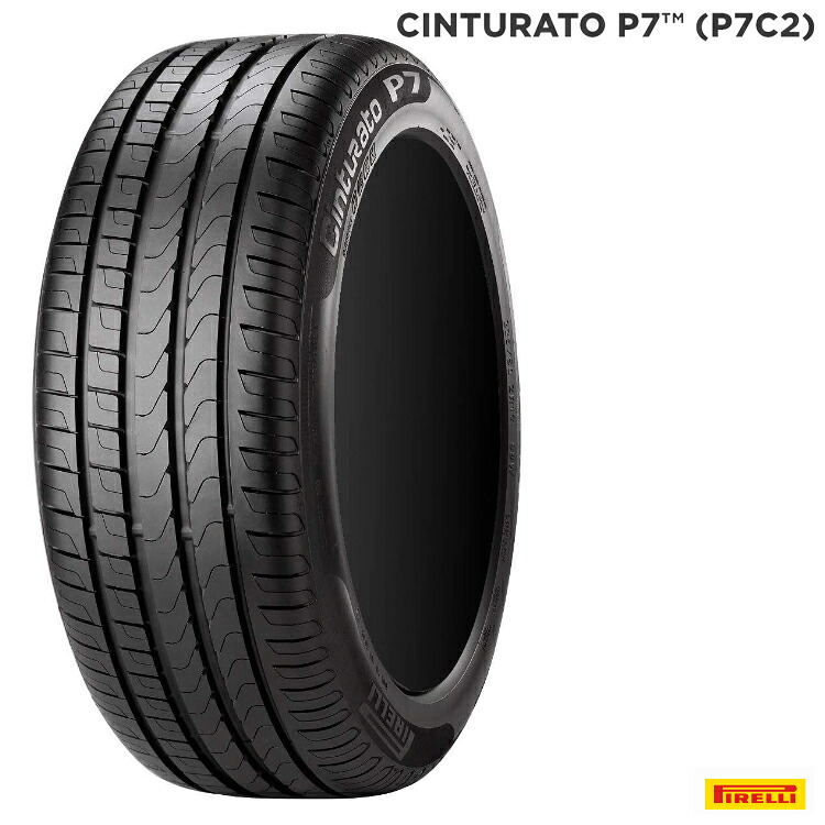 255/50R18 106Y XL (MO) (1本/2本/4本)送料無料 ピレリ サマータイヤ PIRELLI CINTURATO P7 (P7C2) チントゥラート ピーセブン(P7C2) (18インチ)