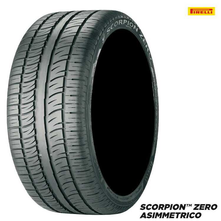 235/45R20 100H XL (MO) (1本/2本/4本)送料無料 ピレリ サマータイヤ PIRELLI SCORPION ZERO ASIMMETRICO スコーピオンゼロ アシンメトリコ (20インチ)