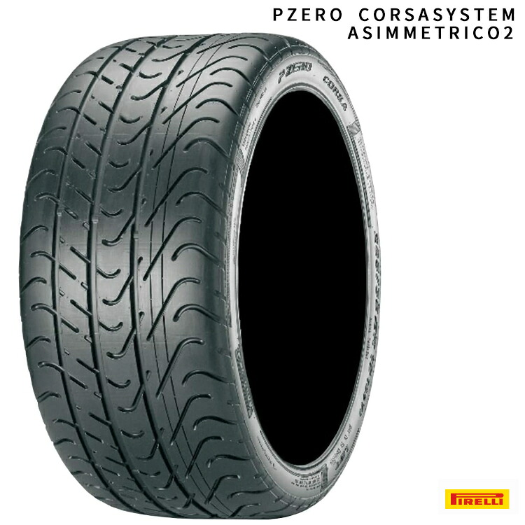 245/35ZR19 93Y XL (MC) (1本/2本/4本)送料無料 ピレリ サマータイヤ PIRELLI P-ZERO CORSASYSTEM ASIMMETRICO2 ピーゼロ コルサアシンメトリコツー (19インチ)