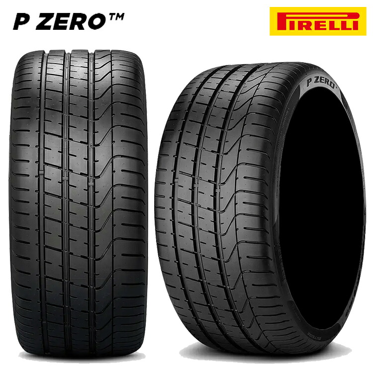 245/35ZR20 95Y XL (F01) (1本/2本/4本)送料無料 ピレリ サマータイヤ PIRELLI P ZERO ピーゼロ (20インチ)
